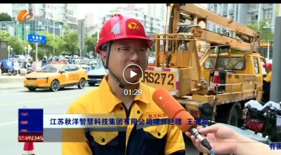 新闻中心